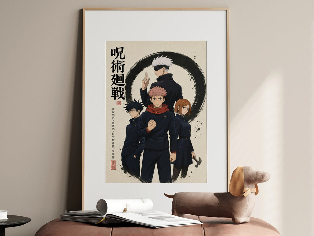 Jjk-Official-Kv-Pilot Core-Four-Ink-Circle Gpt-Image-2 Pixazo Medium V01 Anime P