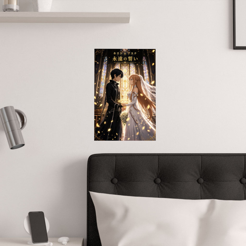 Sword Art Online Sao05 Kirito Asuna Wedding Church Ceremonial Key Visual Anime P