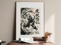Jujutsu Kaisen Yuji Itadori Black Flash Anime Poster