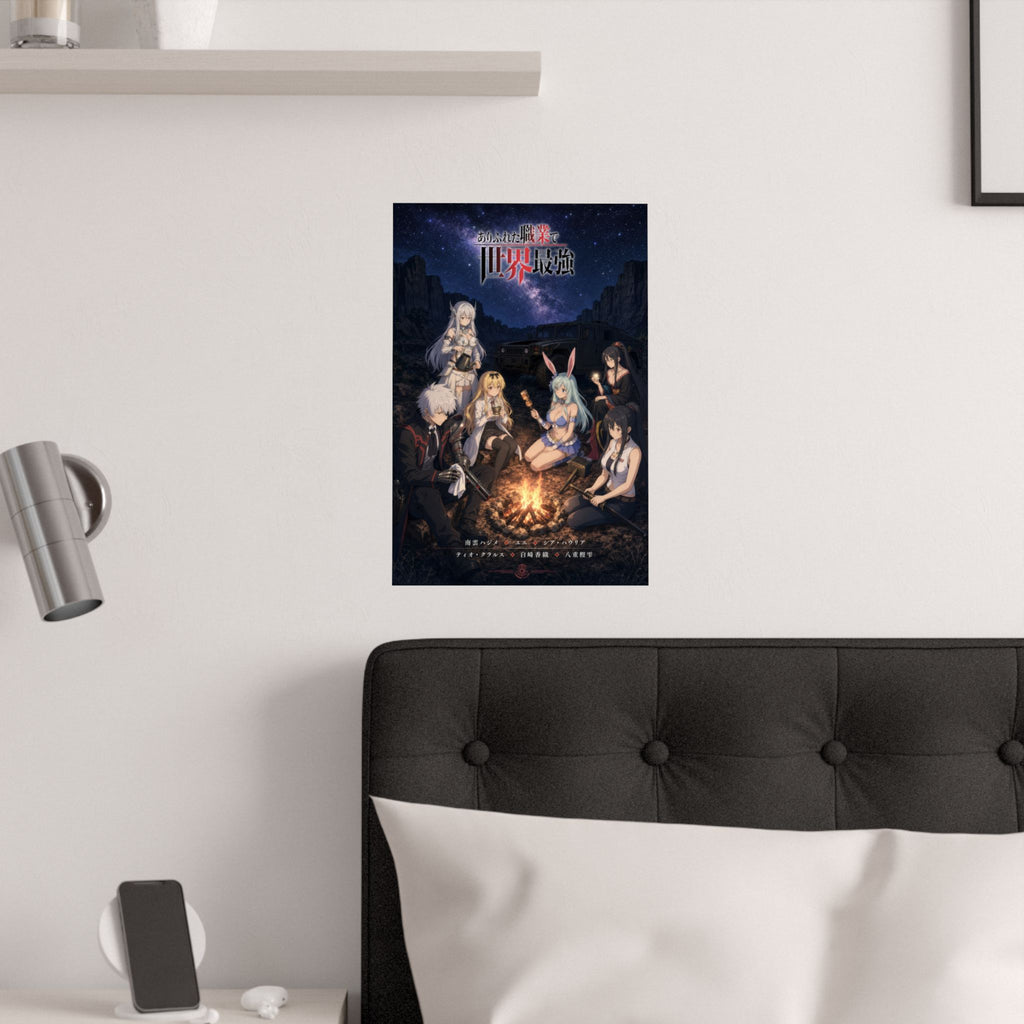 Arifureta Main Party Night Camp Found Family Anime Poster
