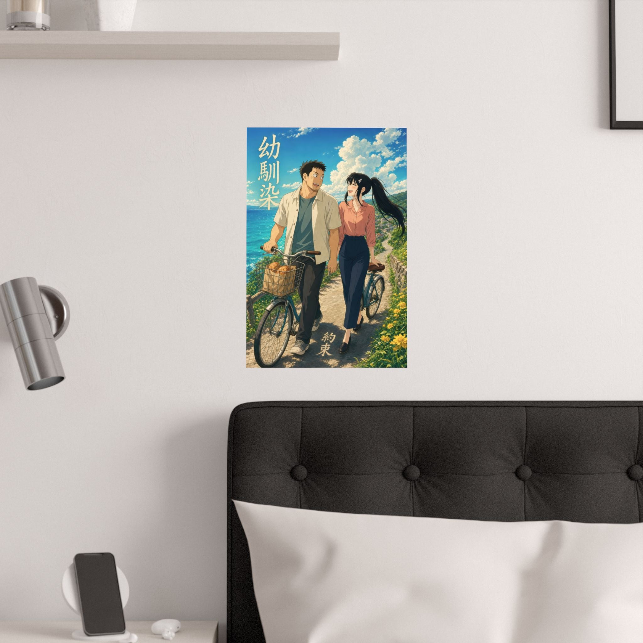 Kaiju No. 8 Kj8 R09 Kafka Mina Seaside Bicycle Miyazaki Anime Poster