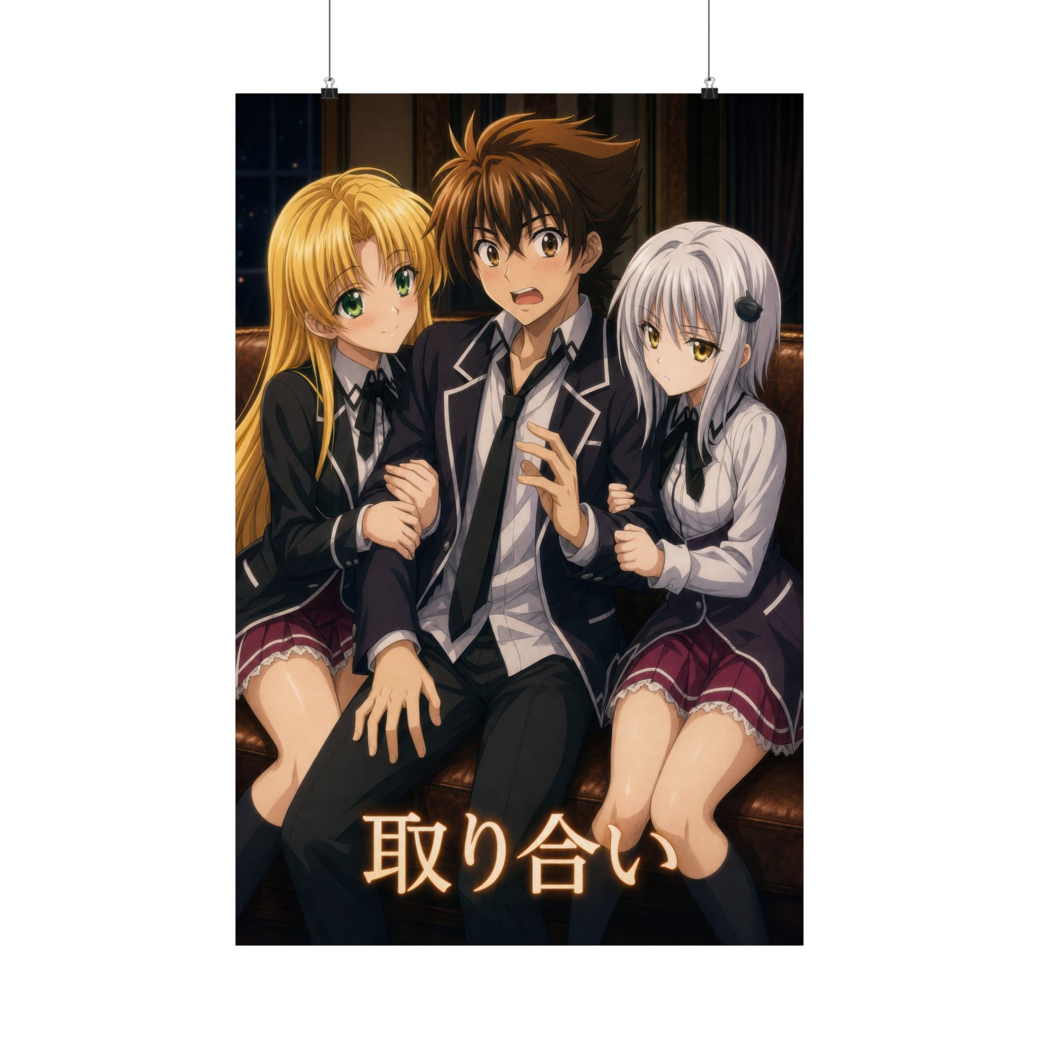 High School DxD P08 Issei Asia Koneko Affection Anime Poster