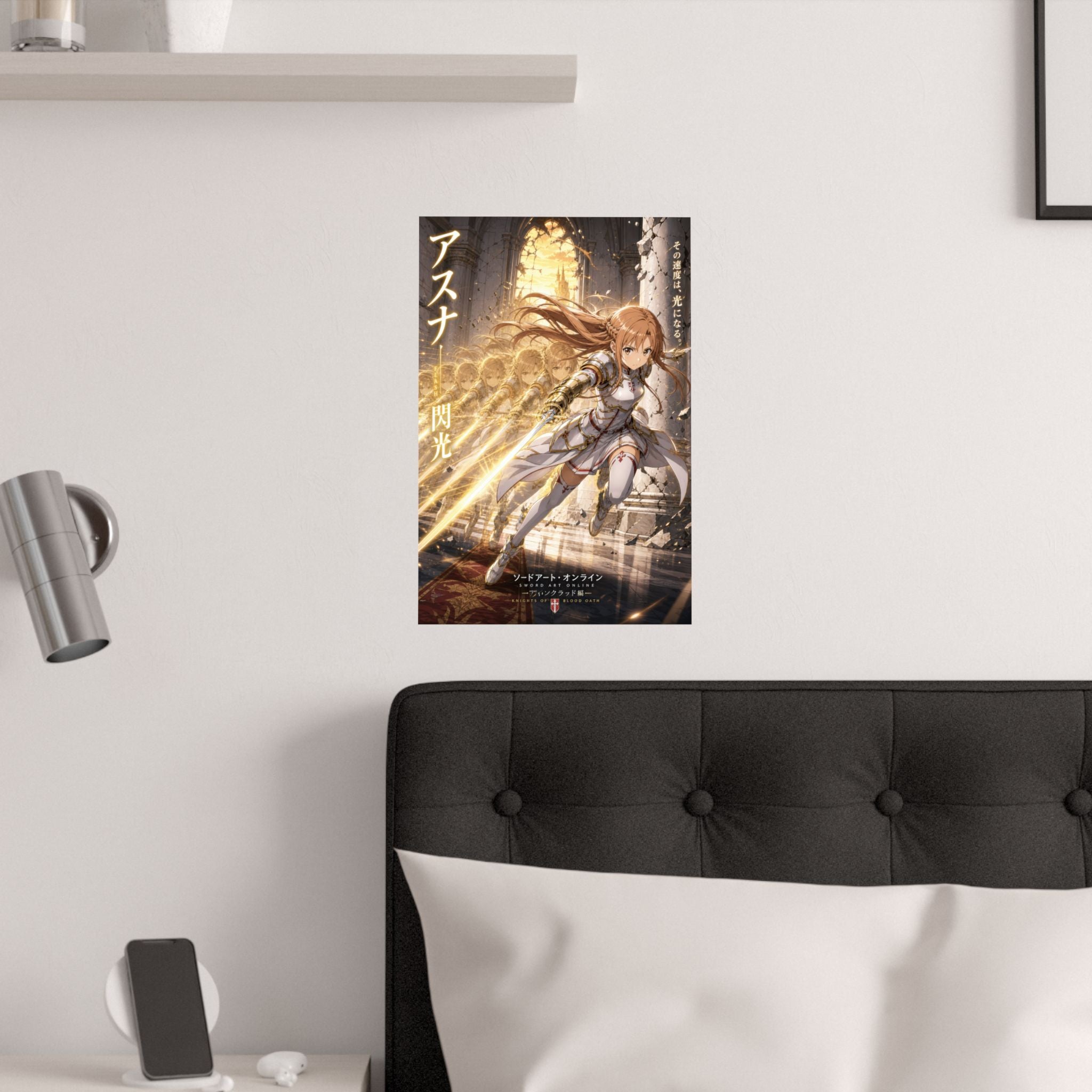 Sword Art Online Sao02 Asuna Flash Strike Dark Fantasy Key Visual Anime Poster
