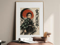 Demon Slayer Hm01 Tanjiro Sumi E Sun Anime Poster