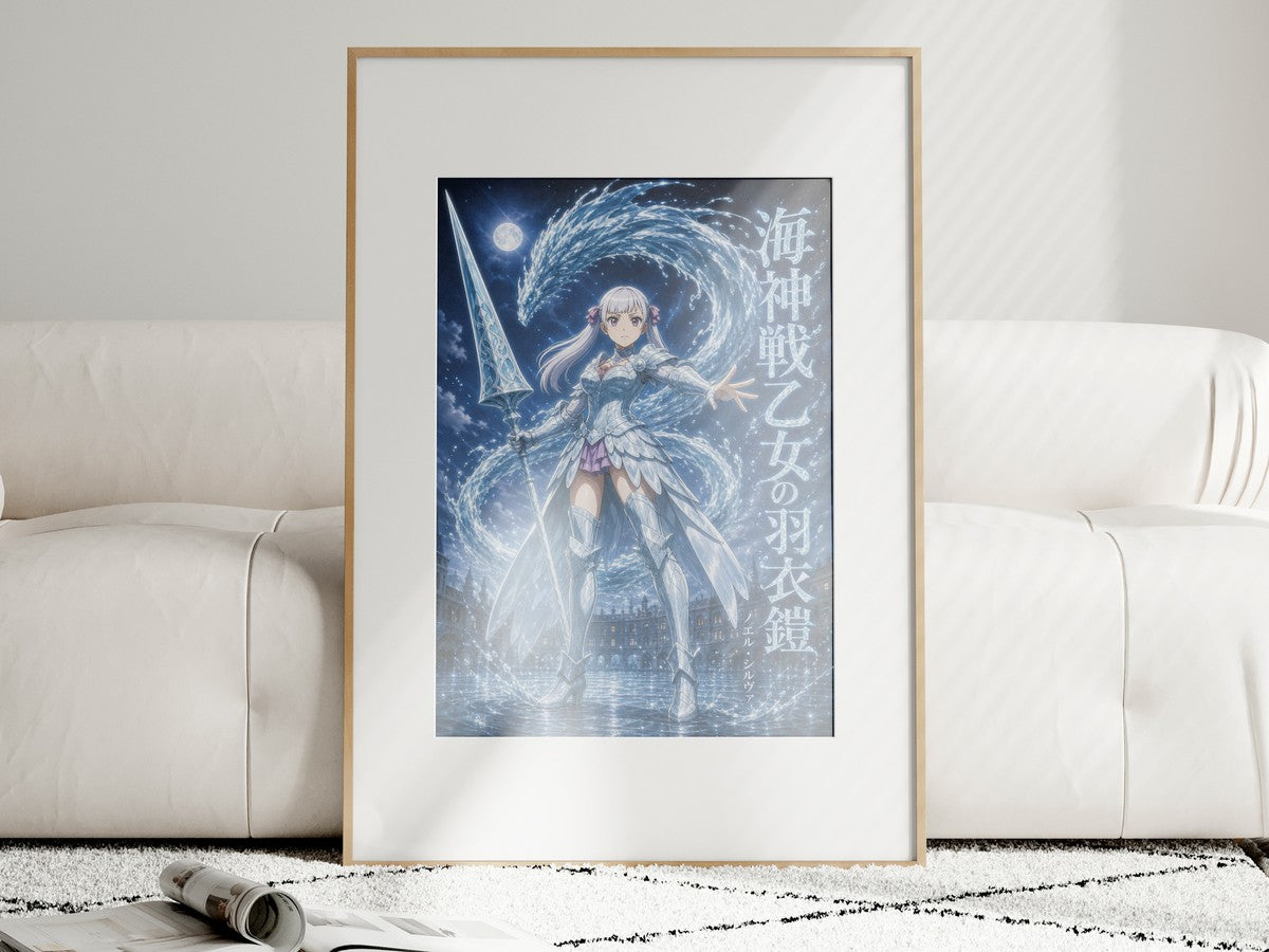 Unframed poster on wall
