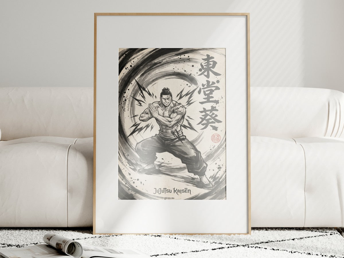 Jujutsu Kaisen Todo Aoi Boogie Woogie Anime Poster