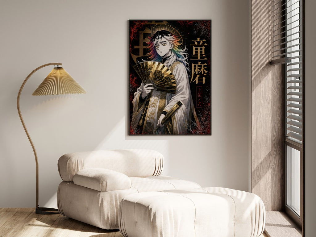 Demon Slayer Doma Neo Pulp Hollow Saint Anime Poster
