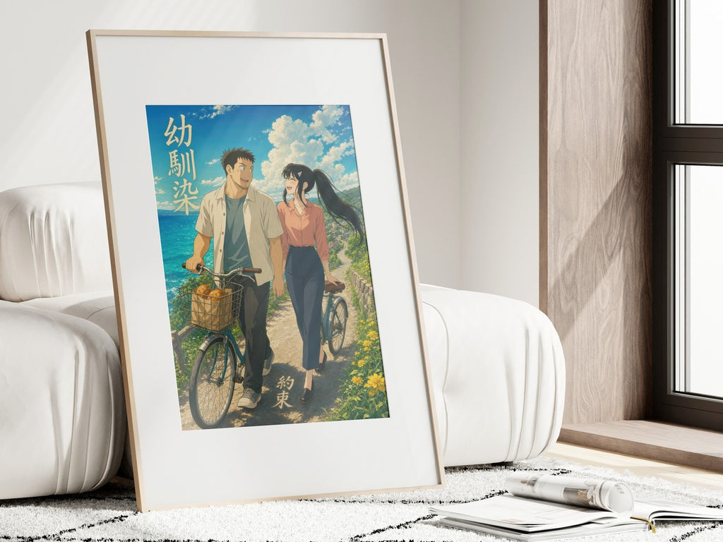 Kaiju No. 8 Kj8 R09 Kafka Mina Seaside Bicycle Miyazaki Anime Poster