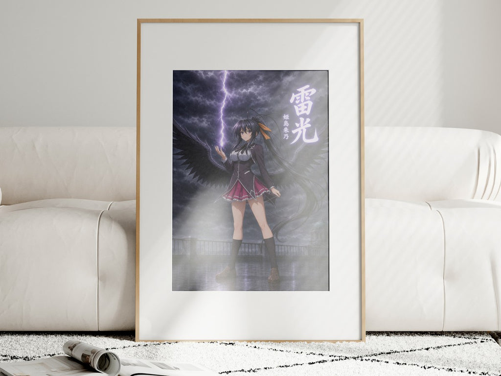 High School DxD P03 Akeno Holy Lightning Anime Poster
