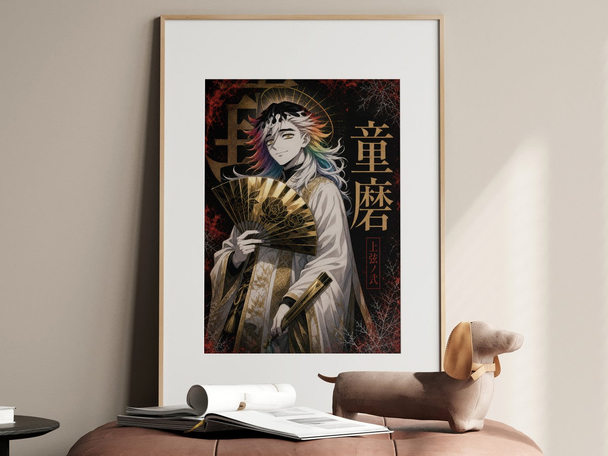 Demon Slayer Doma Neo Pulp Hollow Saint Anime Poster