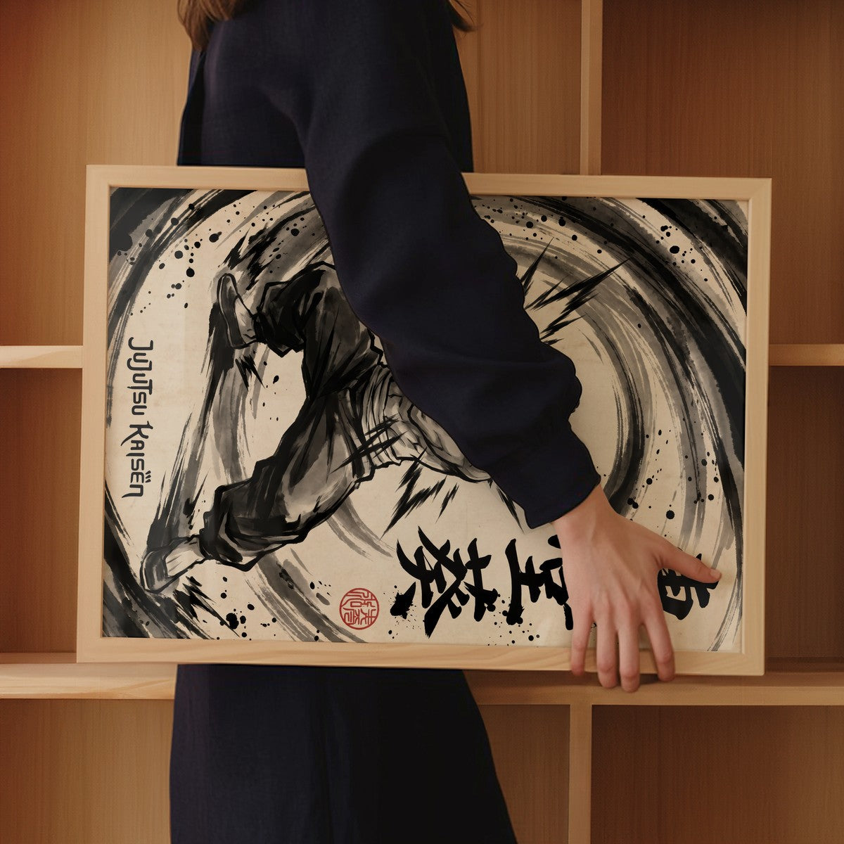 Jujutsu Kaisen Todo Aoi Boogie Woogie Anime Poster