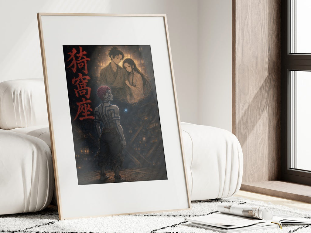 Demon Slayer Akaza Memory Hakuji Koyuki Lantern Anime Poster
