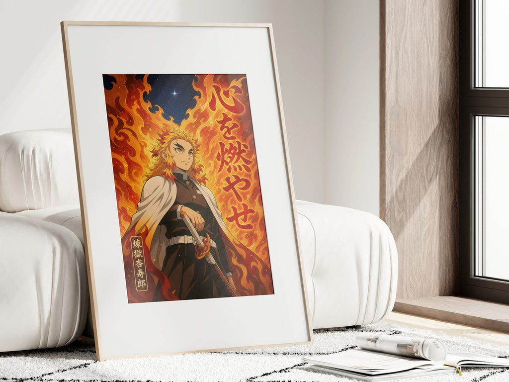 Demon Slayer Rengoku Flame Quote Anime Poster