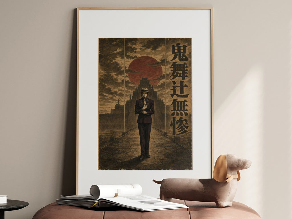 Demon Slayer Muzan Sepia Monumental Anime Poster