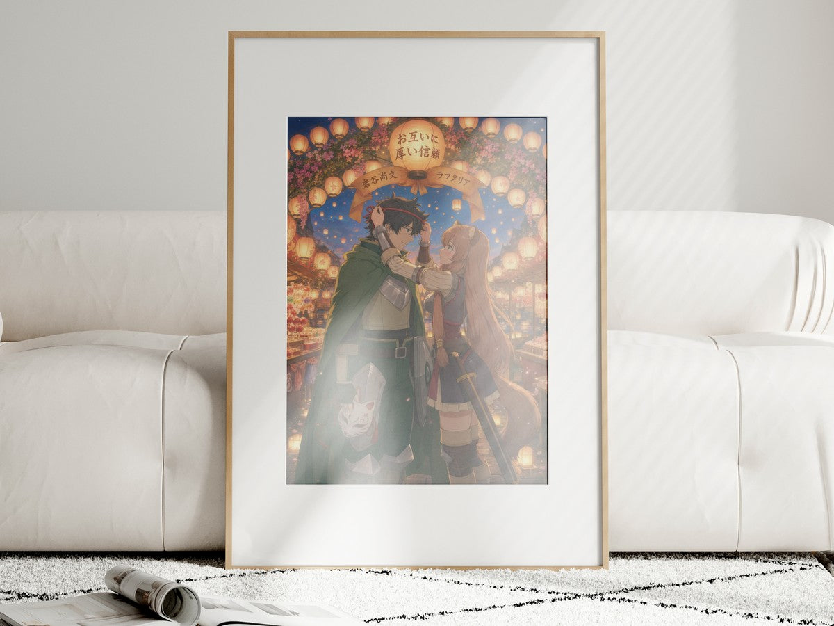 The Rising of the Shield Hero Romance Plus Lantern Festival Mask Anime Poster