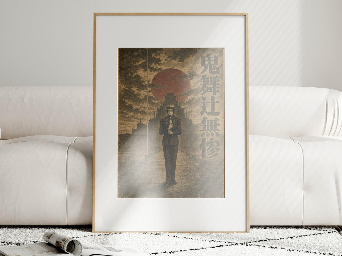 Demon Slayer Muzan Sepia Monumental Anime Poster