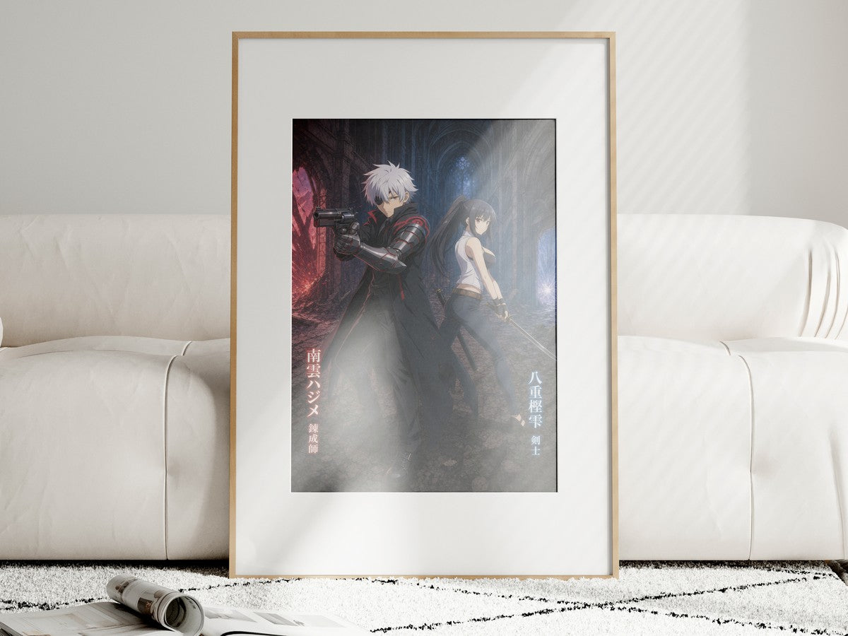Arifureta Hajime Shizuku Back To Back Combat Anime Poster