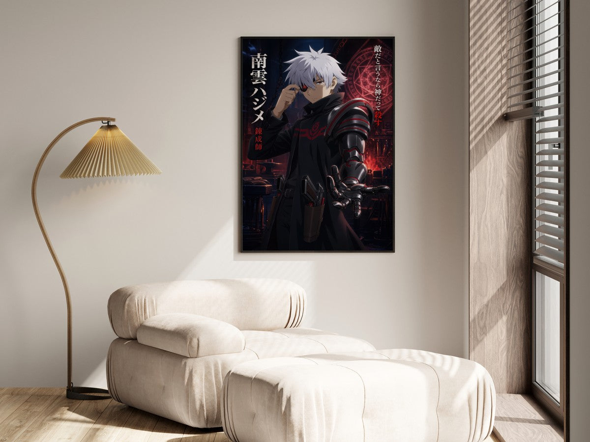 Arifureta Hajime Demon Eye Prosthetic Identity Closeup Anime Poster