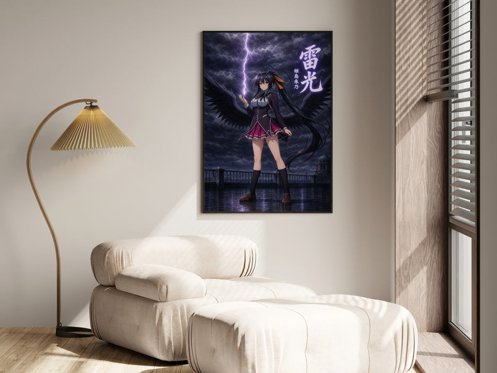 High School DxD P03 Akeno Holy Lightning Anime Poster