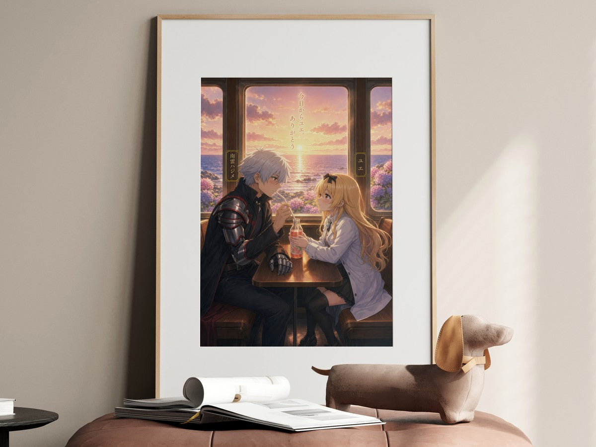 Arifureta Romance Plus Hajime Yue Seaside Train Anime Poster