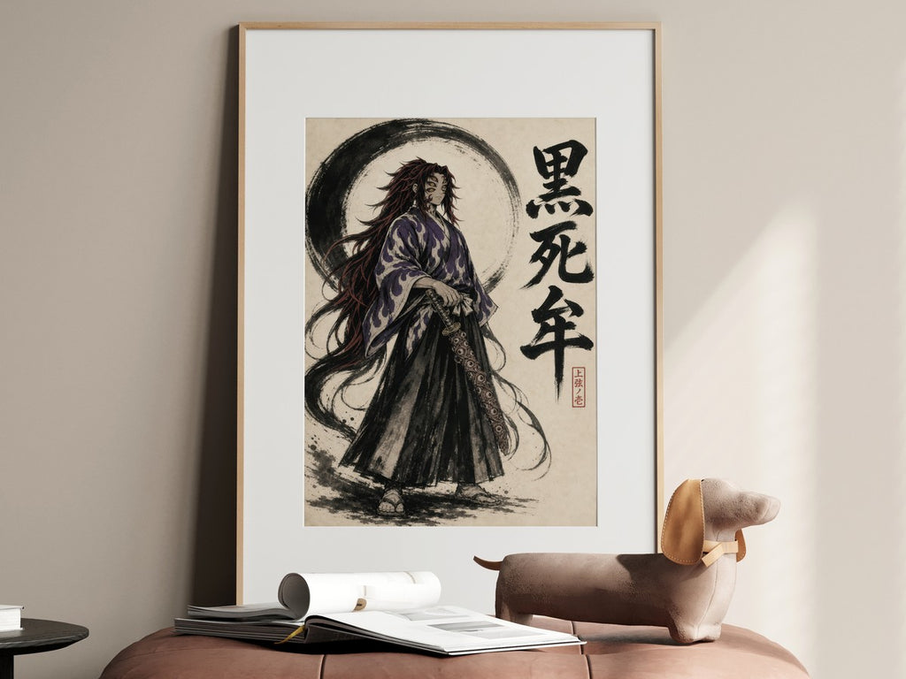 Demon Slayer Kokushibo Sumi E Moon Anime Poster