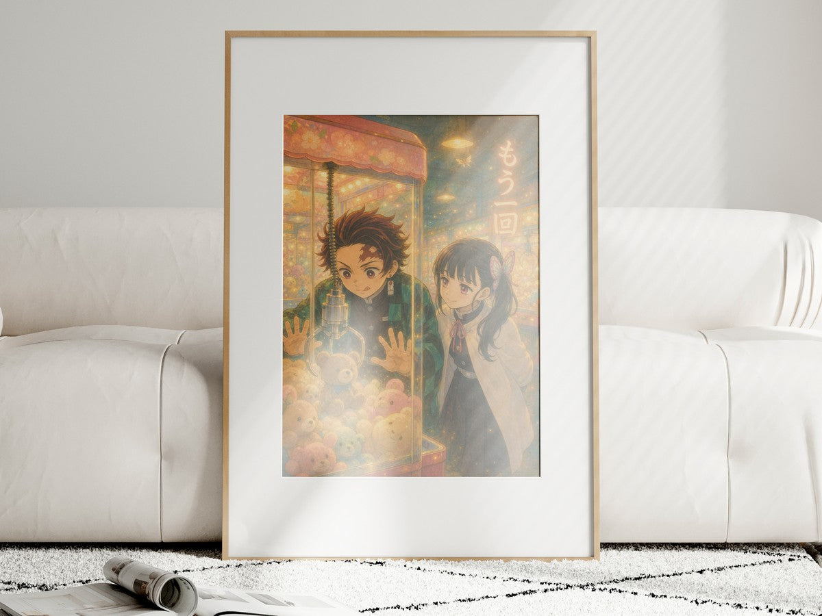 Demon Slayer Tanjiro Kanao Dreamy Arcade Crane Anime Poster