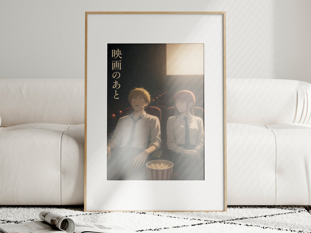 HEDESYNS90:chainsaw-man-denji-makima-movie-after-v3-cinematic-anime-film-still-gpt-image-2-pixazo-medium-v01:i01463