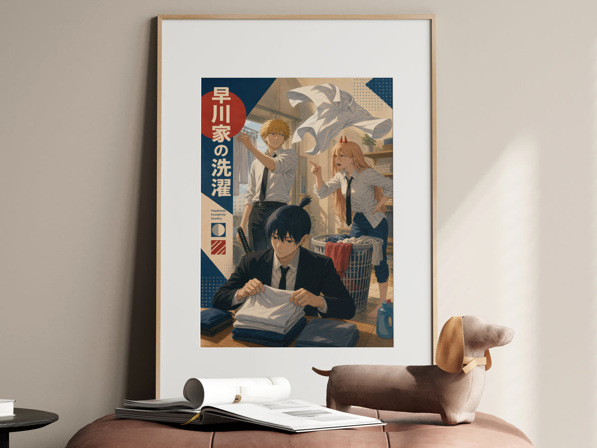 HEDESYNS90:chainsaw-man-hayakawa-family-laundry-warm-lifestyle-magazine-poster-gpt-image-2-pixazo-medium-v01:hero