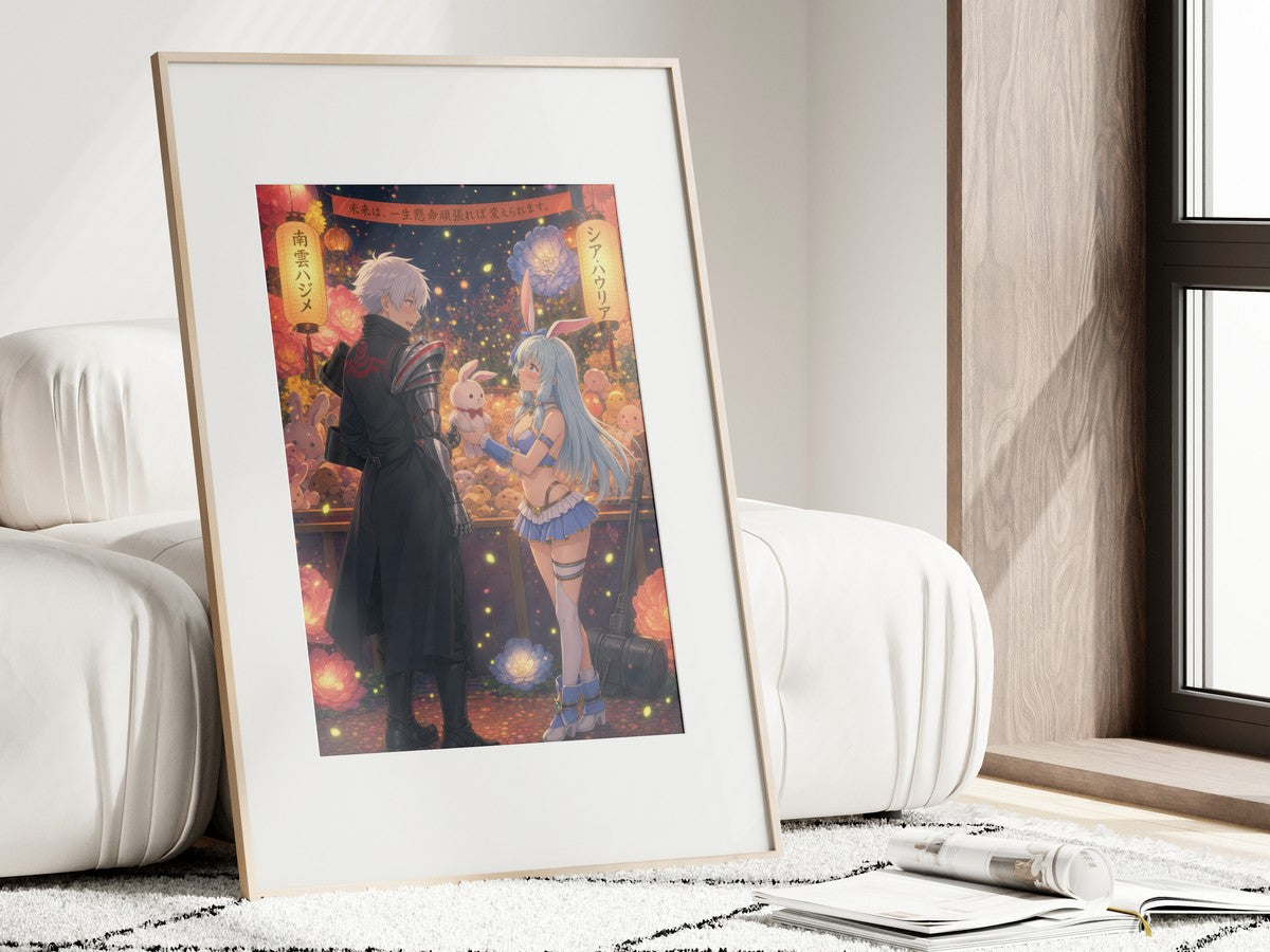 Arifureta Romance Plus Hajime Shea Festival Game Anime Poster