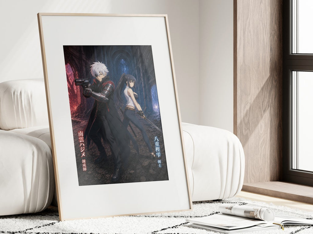 Arifureta Hajime Shizuku Back To Back Combat Anime Poster