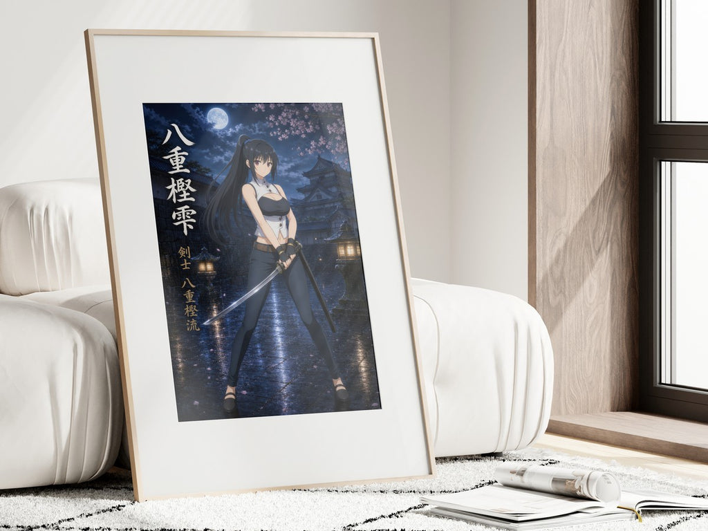 Arifureta Shizuku Quiet Blade Samurai Prestige Anime Poster