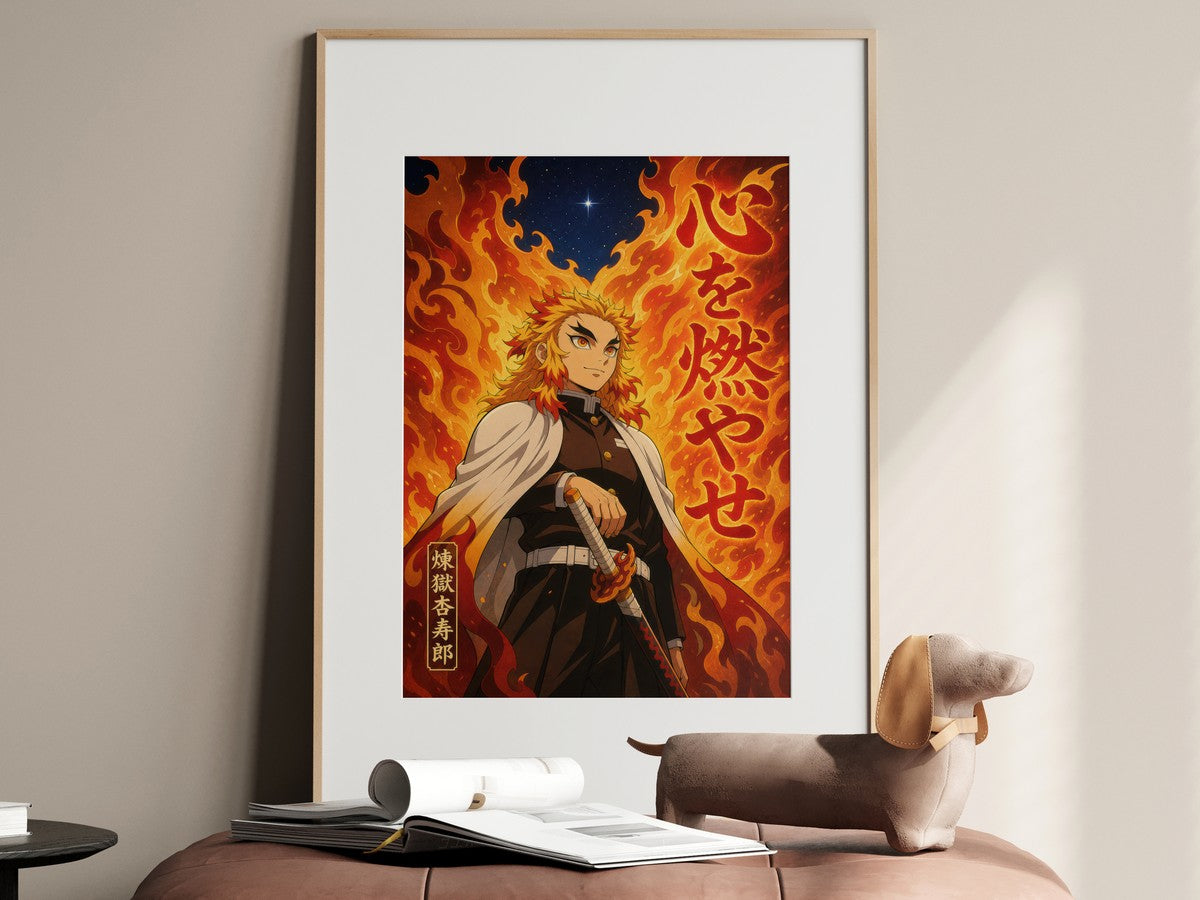 Demon Slayer Rengoku Flame Quote Anime Poster