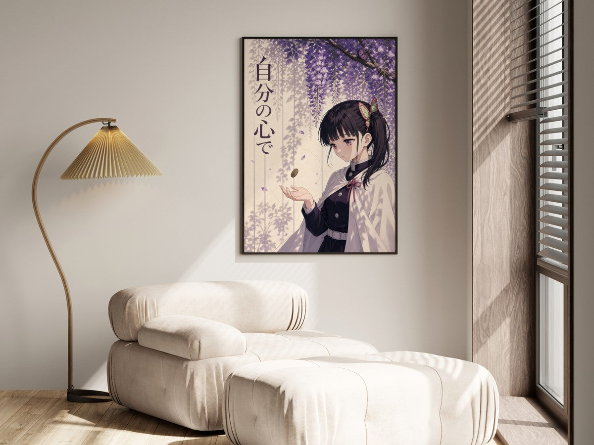 Demon Slayer Kanao Coin Floral Editorial Anime Poster