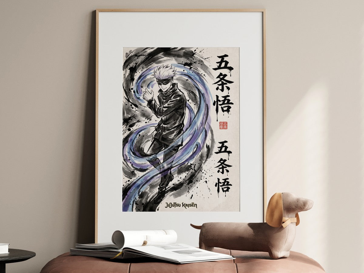 Jujutsu Kaisen Gojo Satoru Hollow Purple Anime Poster