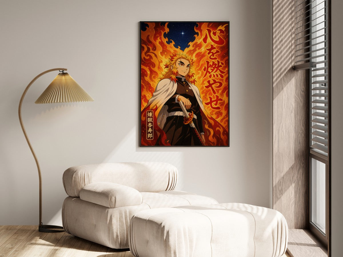 Demon Slayer Rengoku Flame Quote Anime Poster
