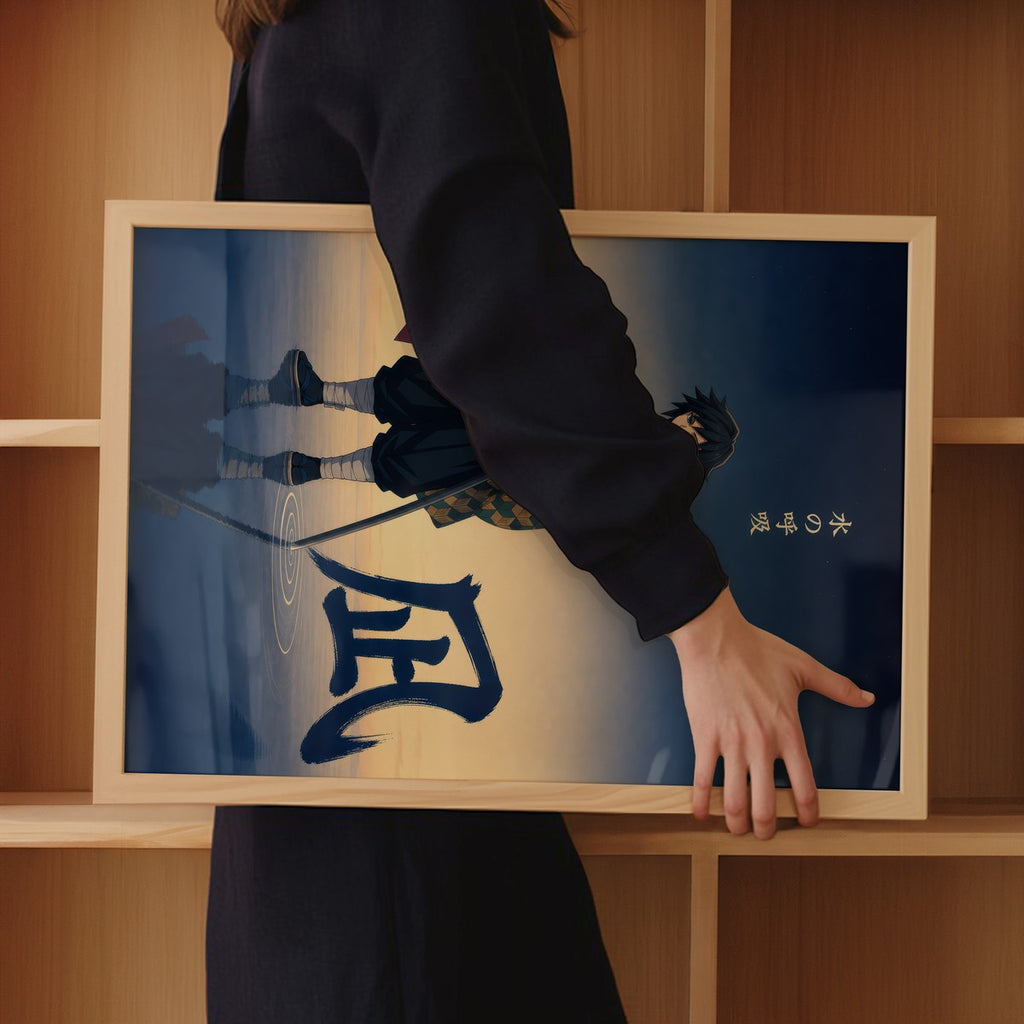 Demon Slayer Giyu Nagi Minimal Still Water Anime Poster