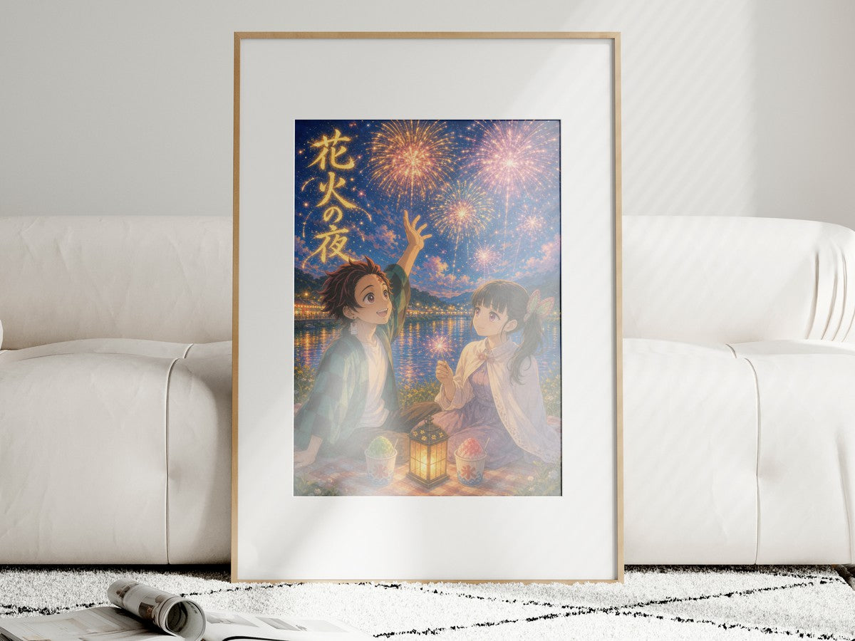 Demon Slayer Tanjiro Kanao Dreamy Fireworks Riverbank Anime Poster