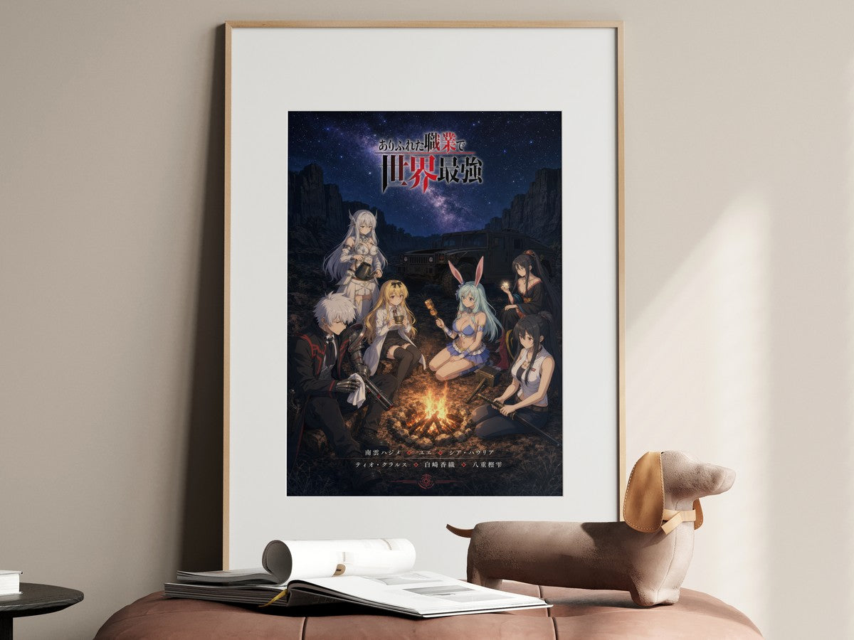 Arifureta Main Party Night Camp Found Family Anime Poster