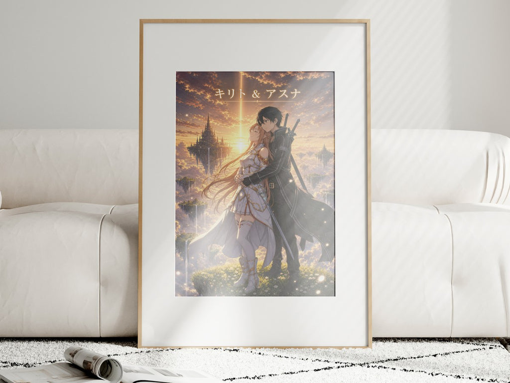 Sword Art Online Sao03 Kirito Asuna Sunset Romantic Key Visual Anime Poster