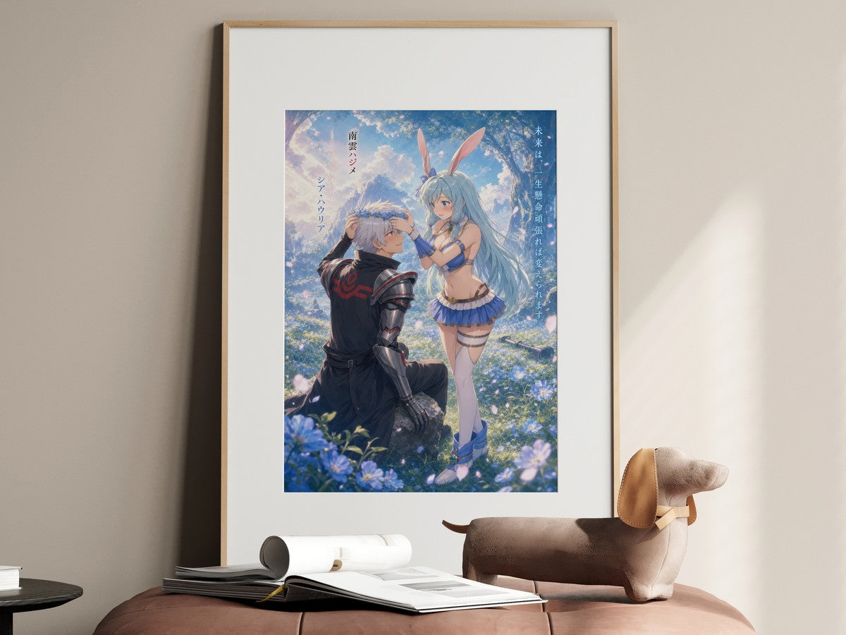 Arifureta Romance Plus Hajime Shea Flower Crown Anime Poster