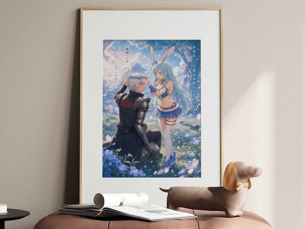 Arifureta Romance Plus Hajime Shea Flower Crown Anime Poster