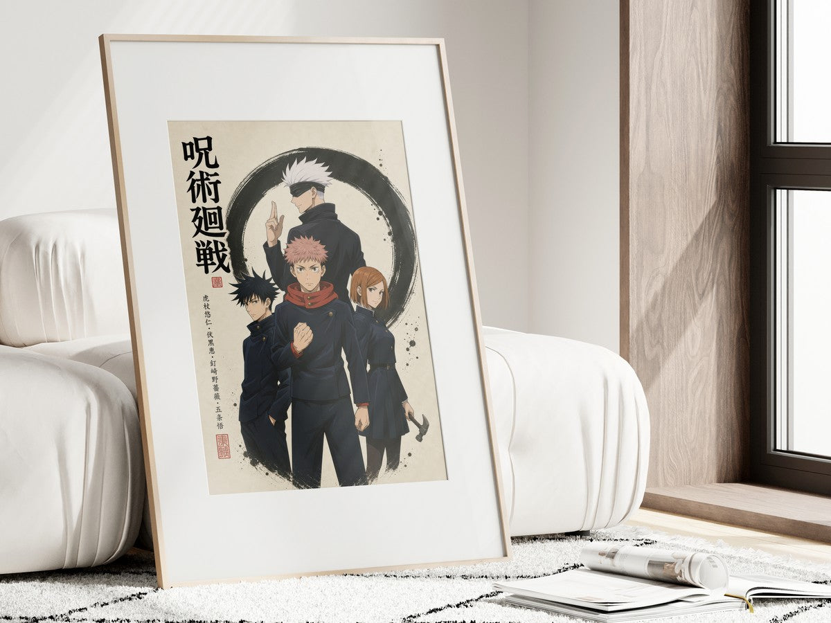 Jjk-Official-Kv-Pilot Core-Four-Ink-Circle Gpt-Image-2 Pixazo Medium V01 Anime P