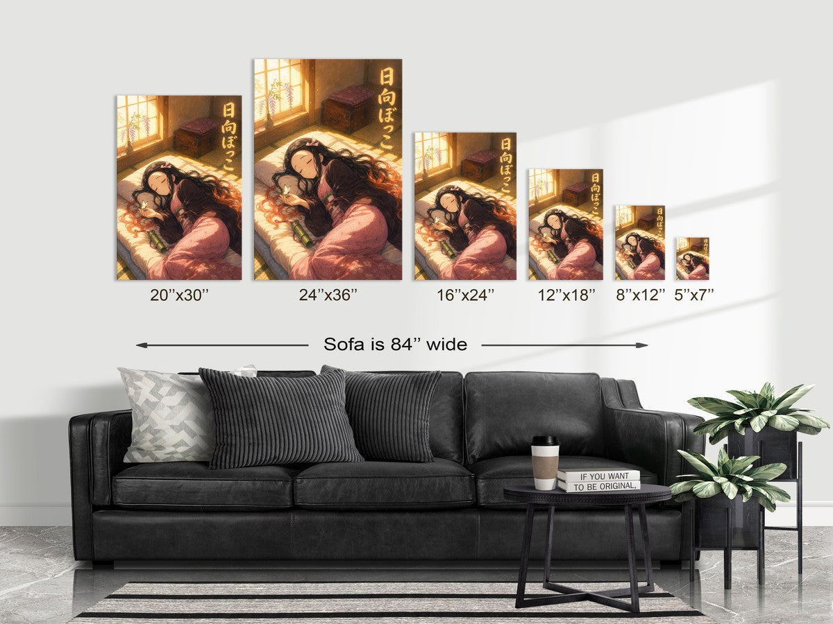 Demon Slayer Nezuko Ghibli Set Sunbeam Nap Anime Poster