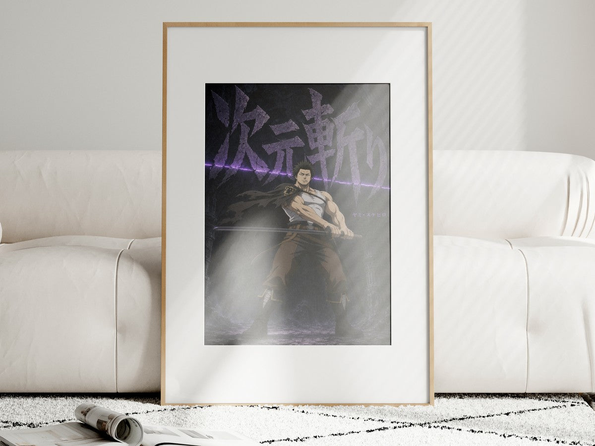 Unframed poster on wall