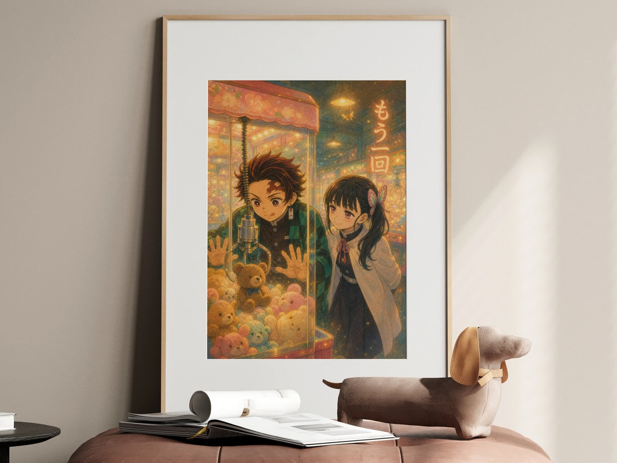 Demon Slayer Tanjiro Kanao Dreamy Arcade Crane Anime Poster