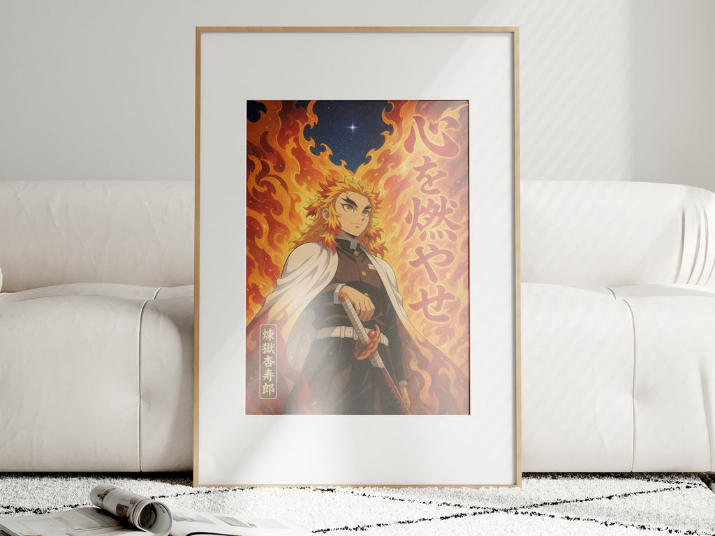 Demon Slayer Rengoku Flame Quote Anime Poster