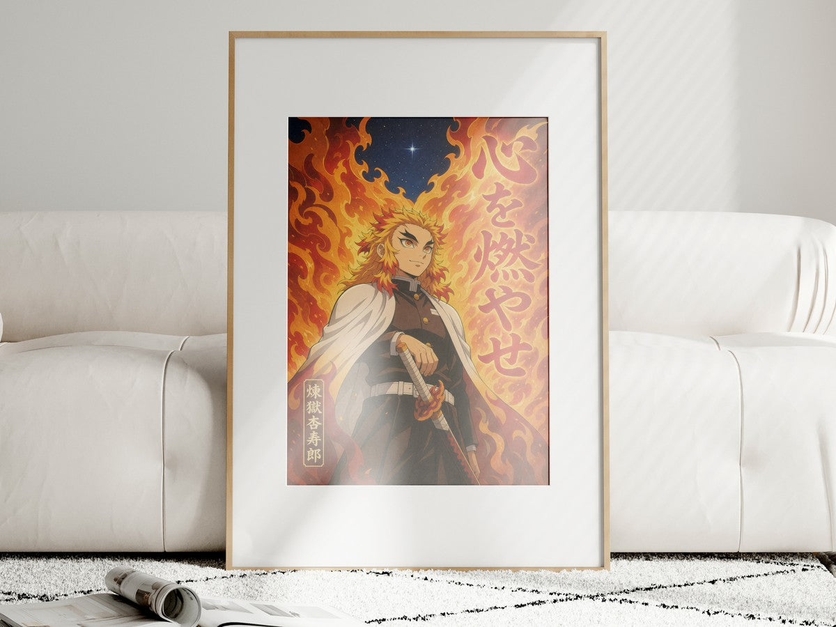 Demon Slayer Rengoku Flame Quote Anime Poster