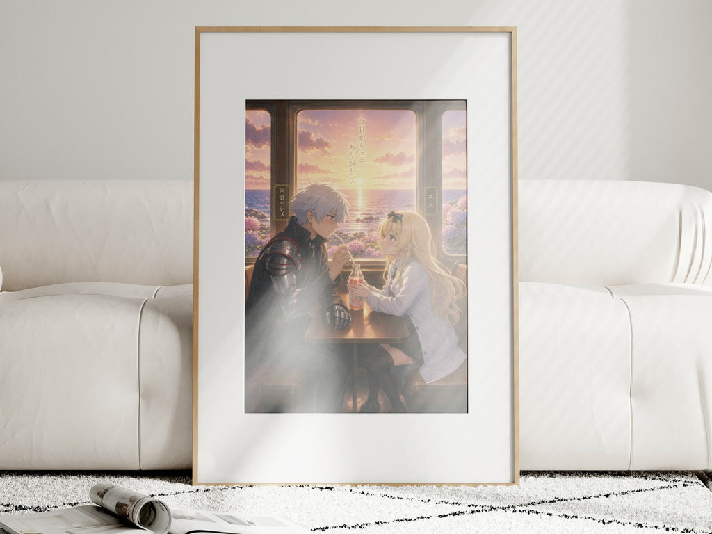 Arifureta Romance Plus Hajime Yue Seaside Train Anime Poster
