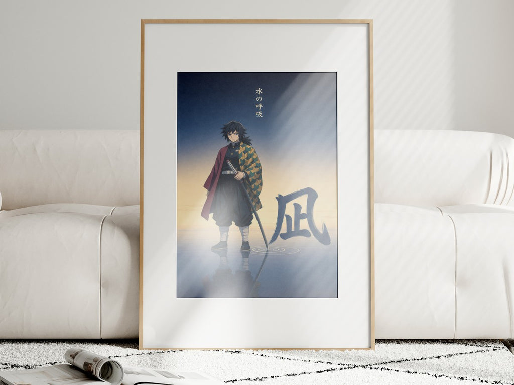Demon Slayer Giyu Nagi Minimal Still Water Anime Poster