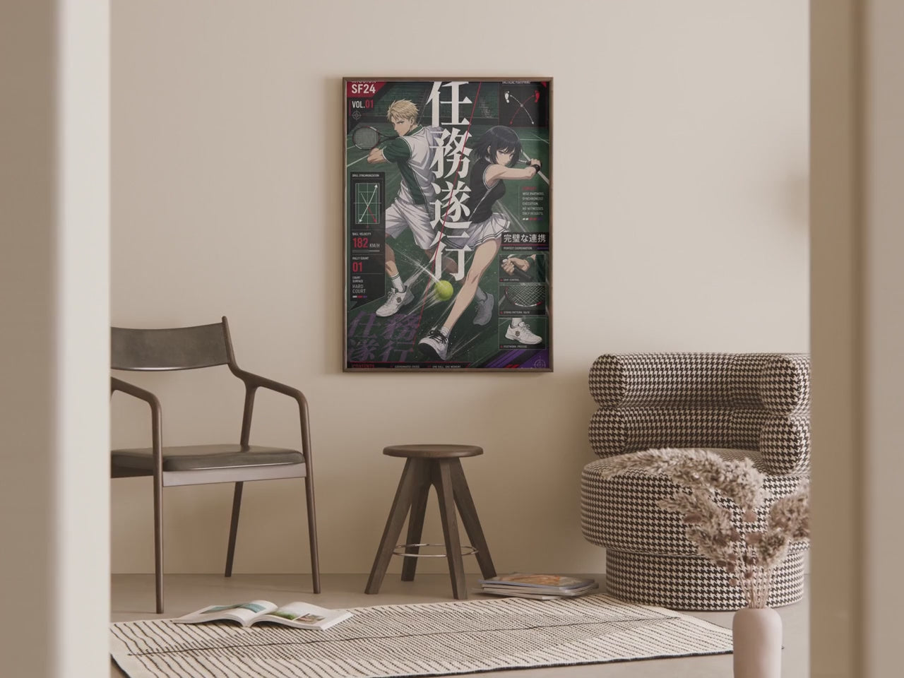 HEDESYNS90:spy-family-loid-fiona-covert-tennis-high-contrast-athletic-espionage-poster-gpt-image-2-pixazo-medium-v01:video